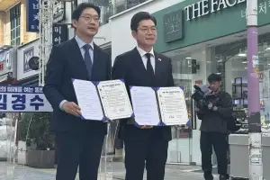 ‘경남형 성수 프로젝트 추진’…김경수·정원오, 경남-서울 상생 선언