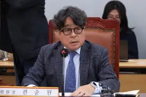 최저임금위원장에 권순원 교수…노동계 “노동자에 대한 정면 도발”
