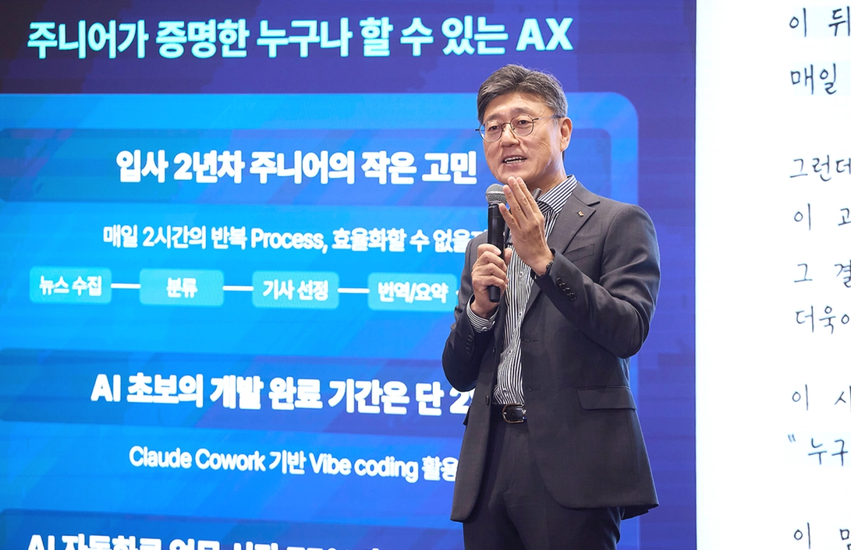 정재헌 SK텔레콤 대표가 21일 서울 중구 을지로 본사에서 취임 6개월 타운홀 미팅을 진행하고 있다. SK텔레콤 제공