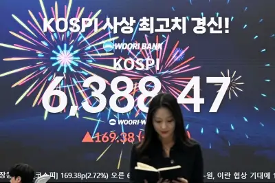 코스피 6388.47…전쟁 딛고 ‘신기록’