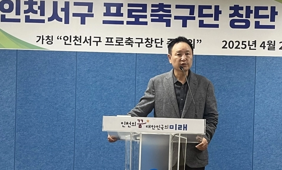 허정무 전 국가대표 감독. 연합뉴스