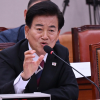 [사설] 정보 유출 논란에 삐걱대는 대북 공조… 안보 공백 키울라