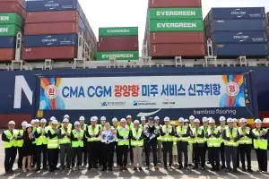 광양항, 세계 3위 프랑스 선사 원양항로 유치···항차 및 선복 확대 기대