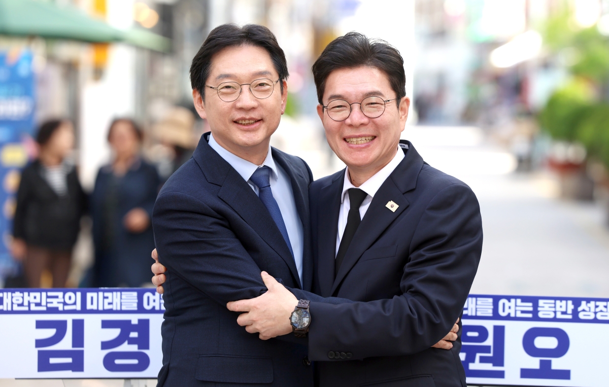 김경수·정원오 “경남·서울 상생협력”