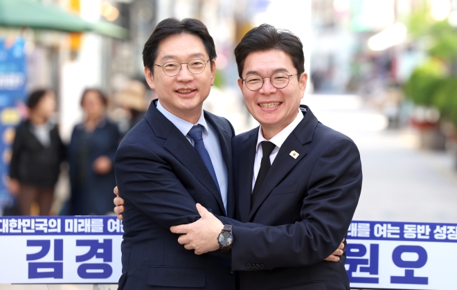 김경수·정원오 “경남·서울 상생협력”