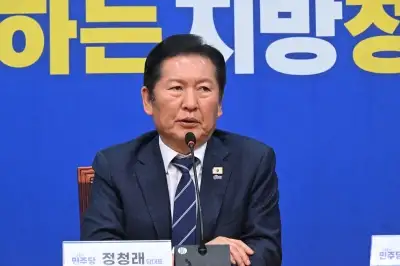 정청래 “임실군수 경선 개표 보류”…돈 봉투 의혹 조사 예정