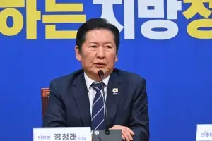 정청래 “임실군수 경선 개표 보류”…돈 봉투 의혹 조사 예정