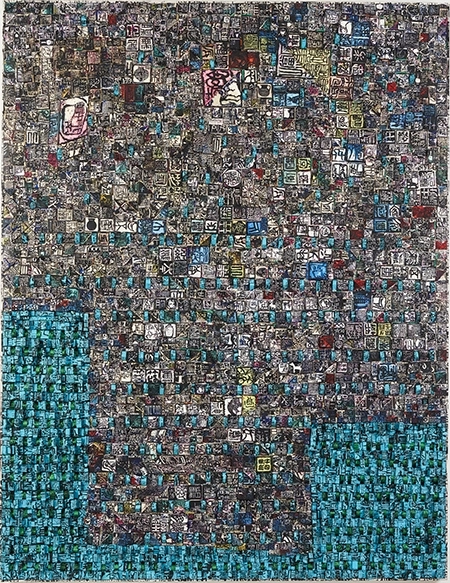 이관우, ‘응집 001’ 장은선갤러리 제공