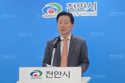 국힘 박찬우 천안시장 후보 “장애인이 당당하게 살아가는  도시 만들겠다”