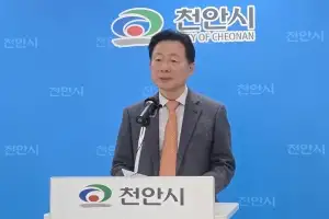 국힘 박찬우 천안시장 후보 “장애인이 당당하게 살아가는  도시 만들겠다”