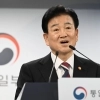정동영 ‘구성 핵 시설’ 정보 유출 정황은 없어