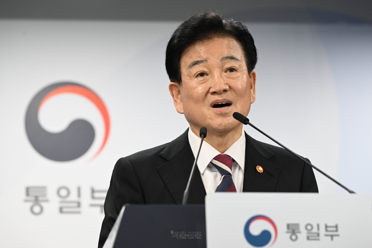 정동영 통일부 장관. 홍윤기 기자