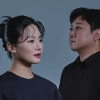 지금도 어딘가에 있을… 잔혹한 세상에 몸 던진 심청을 위한 진혼곡