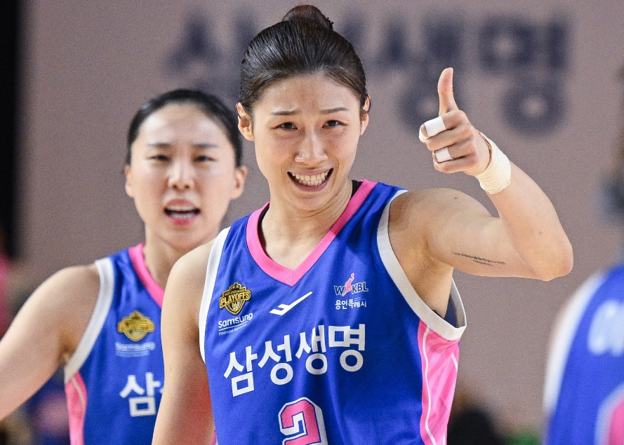 이해란.  WKLB 제공