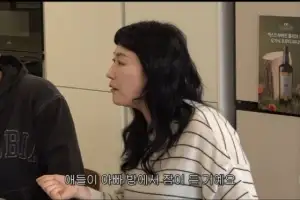 thumbnail - 김미려 “초4 딸에 부부관계 들켜…솔직하게 말했다”