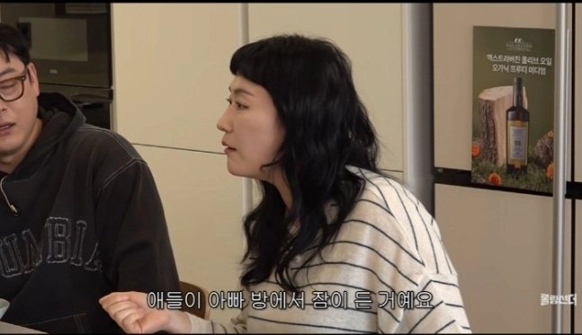 유튜브 콘텐츠 ‘신여성’