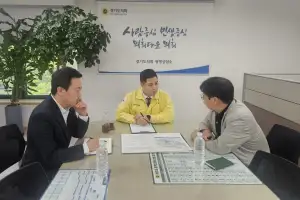 최민 경기도의원, 광명학온주택지구,광명시흥첨단산단 개발 점검…미래자족도시 기반 마련