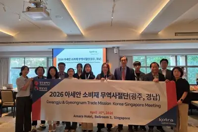 광주시, 아세안시장서 1220만달러 수출상담 성과