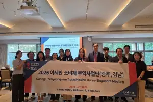 광주시, 아세안시장서 1220만달러 수출상담 성과