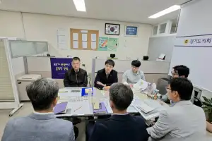 유영일 경기도의원, 안양 GB해제 현안 관련 논의