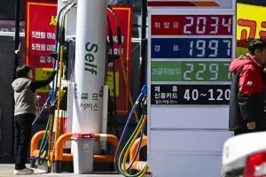 KDI “석유 최고가격제, 3월 물가 0.8%p 낮춰”