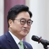2주 앞으로 다가온 개헌투표…우원식 “국힘, 개헌 반대 당론 안 돼”