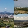 충주시 고층 아파트 옥상 CCTV로 재난감시한다