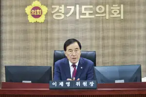 이제영 경기도의원, 용인 반도체 클러스터 보상 가속화로 이전 논란 차단해야