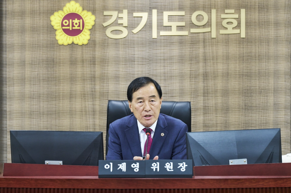 미래과학협력위원회 이제영 위원장이 21일 제389회 임시회 상임위 업무보고를 진행하고 있다.(사진=경기도의회)