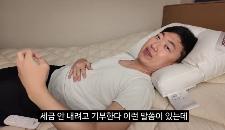 유튜브 채널 ‘김선태’ 영상 캡처