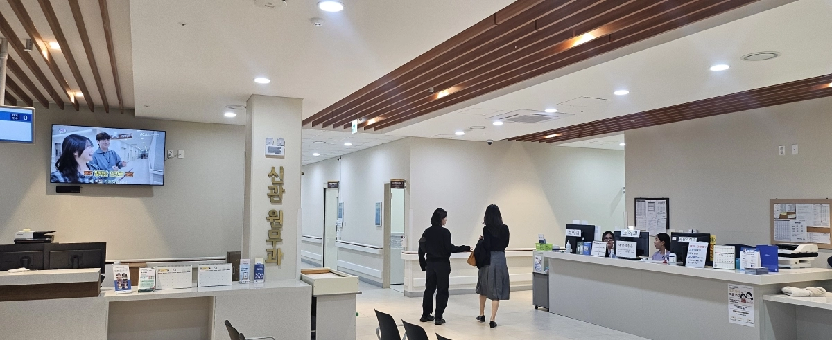 서귀포의료원 신관 1층 내부 모습. 제주 강동삼 기자
