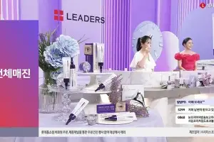 리더스코스메틱 아이백 크림, 홈쇼핑서 3연속 전량 매진