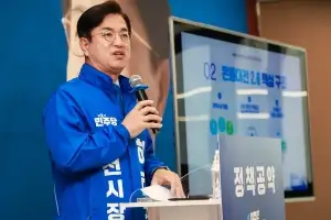 허태정 대전시장 후보 ‘온통대전2.0’을 지역 경제순환 플랫폼으로