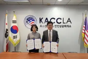 순천향대, 미국 LA서 ‘해외취업과 글로벌 인재 양성’
