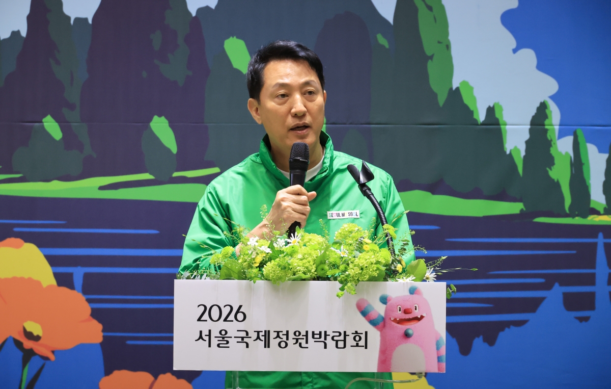오세훈 서울시장이 22일 시청에서 ‘2026 서울국제정원박람회·태안국제원예치유박람회 상호협력 기자설명회’를 열고 발언하고 있다. 연합뉴스