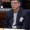 종합특검, 노상원 전 사령관 소환…‘부정선거 의혹’ 범죄단체 조직 혐의 등 조사
