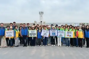 한수원 월성본부, ‘지구의 날’ 맞아 지역민과 환경 정화 운동 펼쳐