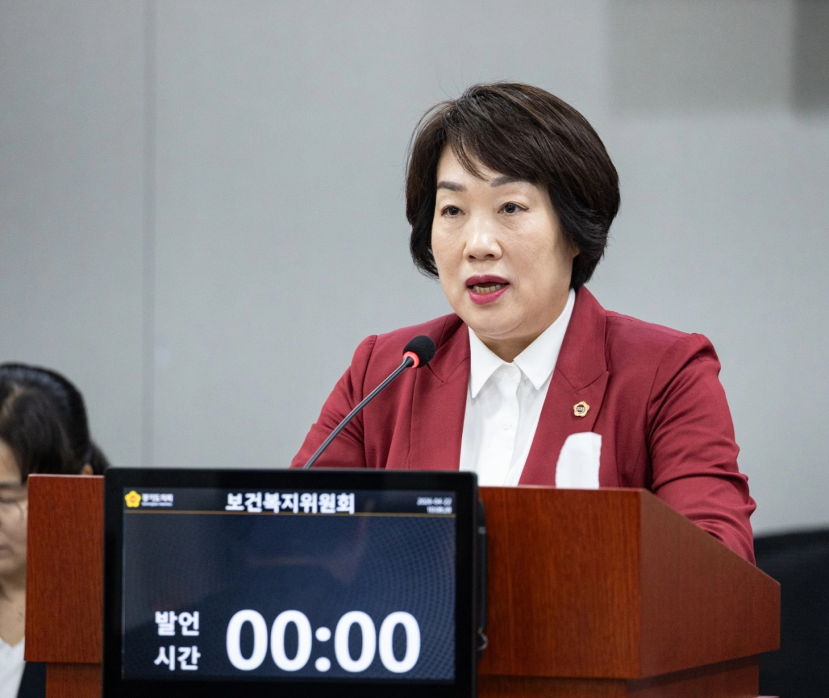 지미연 의원.(사진=경기도의회)