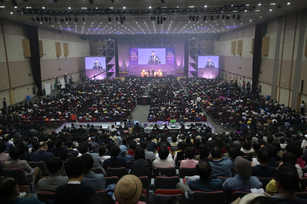 전국 목회자 세미나 전경. 극동방송 제공.