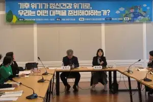 “폭염은 정신을 녹였다”… 기후위기, 자살·정신질환까지 번지는 ‘정신건강 재난’ 공론화