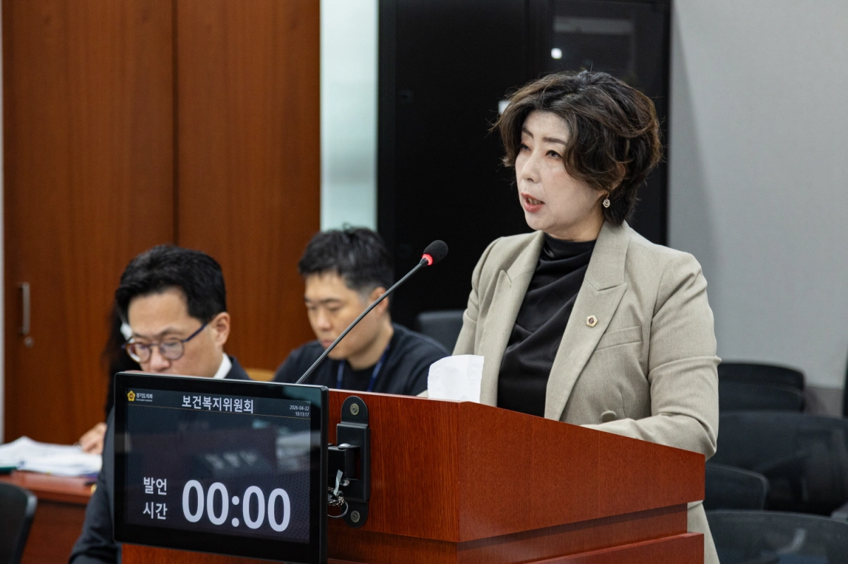 정경자 의원.(사진=경기도의회)