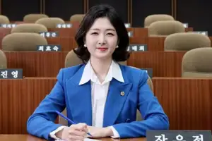 장윤정 경기도의원, 교육기획위원회 부위원장 선임…책임 있는 마무리 이끌 것