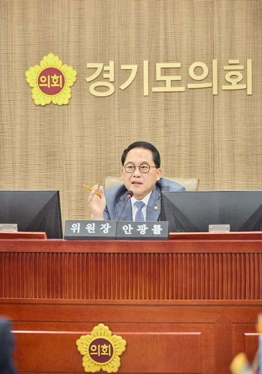 안광률 의원.(사진=경기도의회)