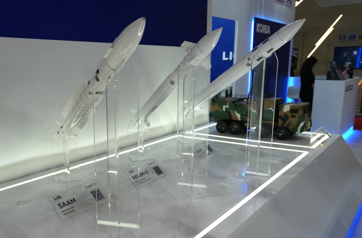 함대공 미사일 ‘해궁’
