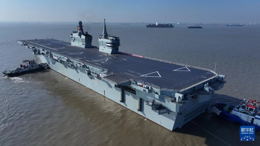 중국 강습상륙함 쓰촨함. 신화통신 캡처