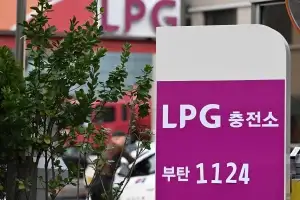 [속보] 정부, LPG 유류세 더 낮추기로…택시·소형 트럭 부담 완화