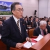 종합특검, 조태열 전 외교부 장관 소환…계엄 정당화 메시지 미국 전달 경위 조사