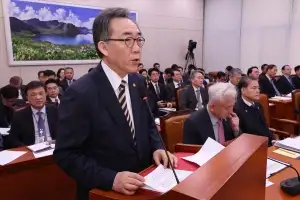 종합특검, 조태열 전 외교부 장관 소환…계엄 정당화 메시지 미국 전달 경위 조사