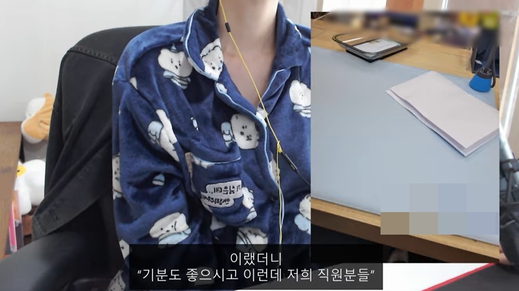 복권 1등에 당첨됐던 한 유튜버가 당첨금을 수령하는 과정에서 은행원이 현금을 요구했다고 폭로해 논란이 되고 있다.유튜브 채널 ‘인생여전함’ 캡처