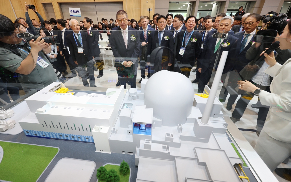 2026 부산국제원자력산업전 개막